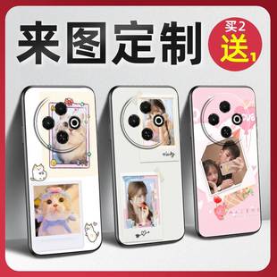 KL5手机壳全家照书法防滑防摔任意型号 适用Tecno Spark30C