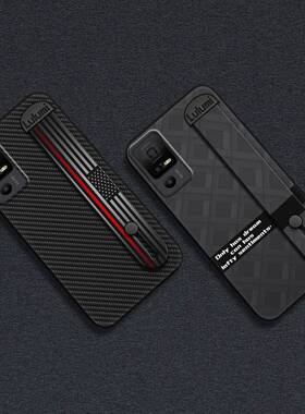 适用TCL 40XE 5G/40X 5G/40NxtPaper 5G手机壳几何全包质感拼图