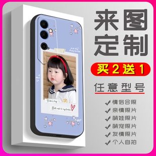 传音Pova Neo2 Neo2手机壳亲子卡通姓名硅胶防摔 Pova 适用Tecno