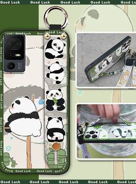 适用TCL 40XL/40T/T608D/Lively Jitterbug Smart4手机壳液态