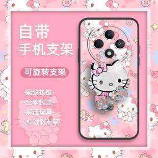 适用OPPO Reno12F 5G手机壳液态青春流沙软壳趣味质感可爱潮流