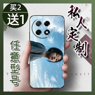 传音Camon30S手机壳婚纱照情侣任意型号 Pro 适用Tecno Camon30S