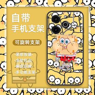 Li9手机壳男女款 Pro 液态潮流卡通简约情侣散热 Pova6 适用Tecno