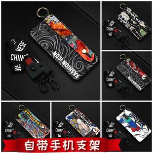 51F M08手机壳液态新款 Fujitsu Alpha 涂鸦 Arrows 适用富士通F