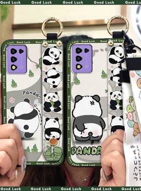 适用中兴Libero 5G iii/A202ZT手机壳趣味可爱挂绳全包散热硅胶