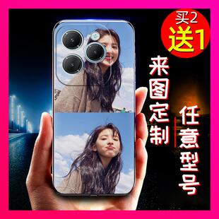 X6837手机壳硅胶热款 适用infinix X6836 Hot40Pro 书法TPU Hot40