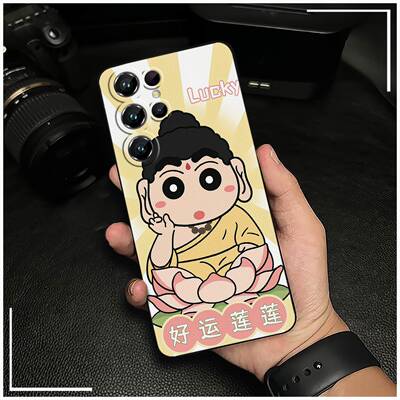 适用欧奇C1/Oukitel C1 Pro手机壳青春全包边软壳奢华小新趣味