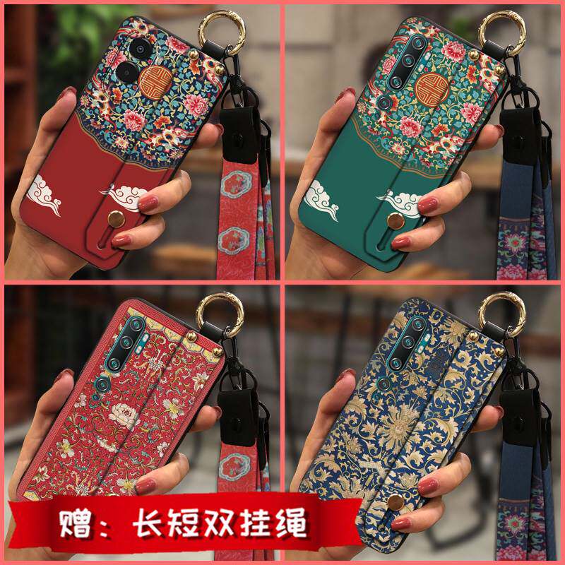 适用小米Poco M7 4G/M7 Plus 5G手机壳中国风指环硅胶挂绳潮流