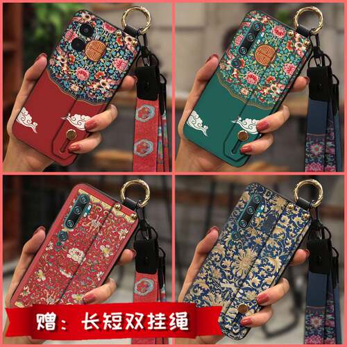 适用小米Poco M7 4G/M7 Plus 5G手机壳中国风指环硅胶挂绳潮流