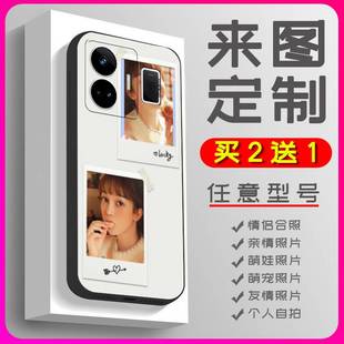 Realme 适用OPPO真我Realme 240W NEO5 GT3手机壳TPU姓名diy