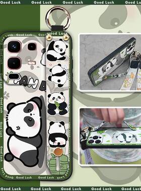 适用infinix Note50S 5G/5G+/X6870手机壳青春防尘熊猫质感国宝