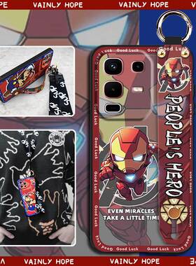 适用infinix Note50S 5G/5G+/X6870手机壳男女款趣味防尘奢华