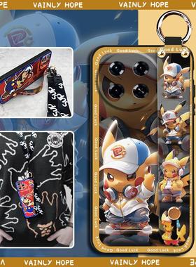 适用Tecno Spark20 Pro+/传音KJ7手机壳青春卡通个性潮流液态