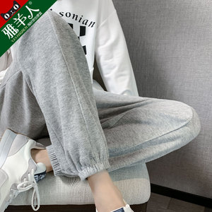 运动裤女裤子2023新款夏季薄款小个子束脚宽松休闲春秋款灰色卫裤