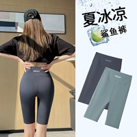 Глубокий серой+серой зеленый