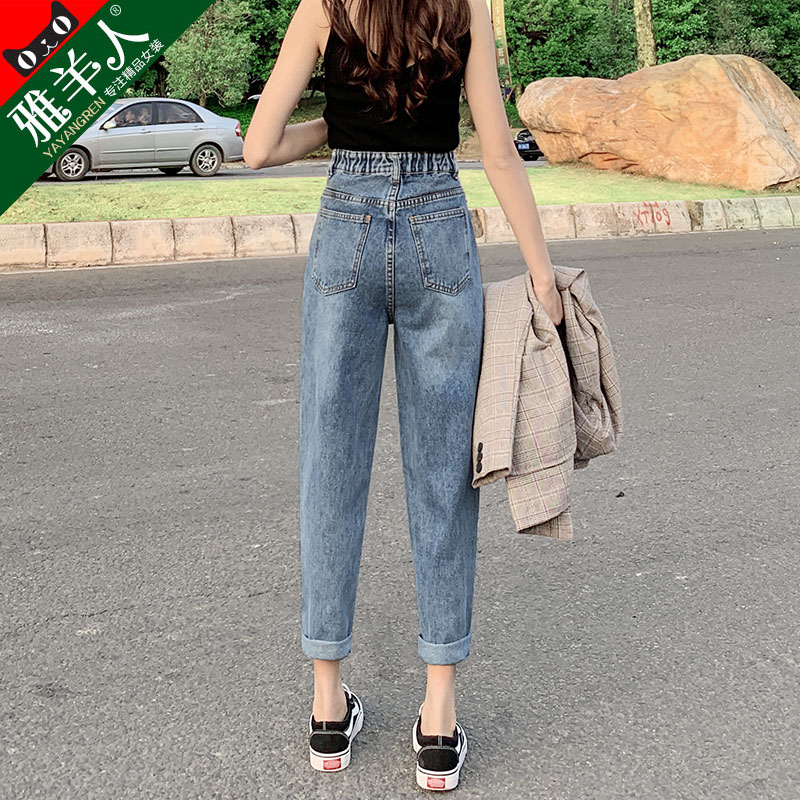 牛仔裤女裤夏季薄款年新款直筒宽松破洞高腰显瘦老爹九分萝卜
