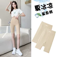 Два части тона кожи