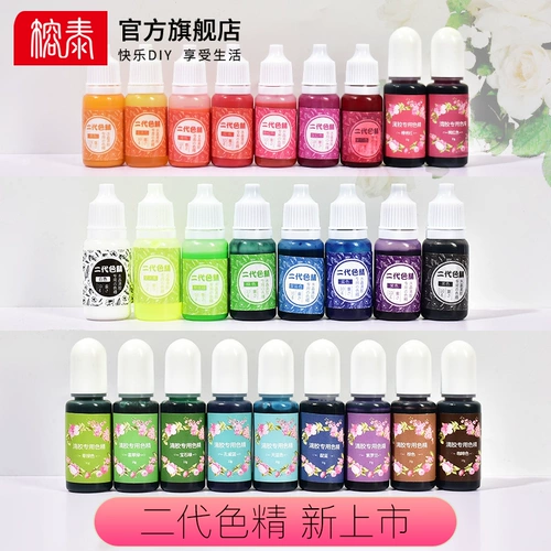 Полупрозрачный клей на водной основе ручной работы, эпоксидная смола, белая пигментированная форма, DIY