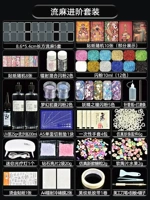 Fluster Advanced Set