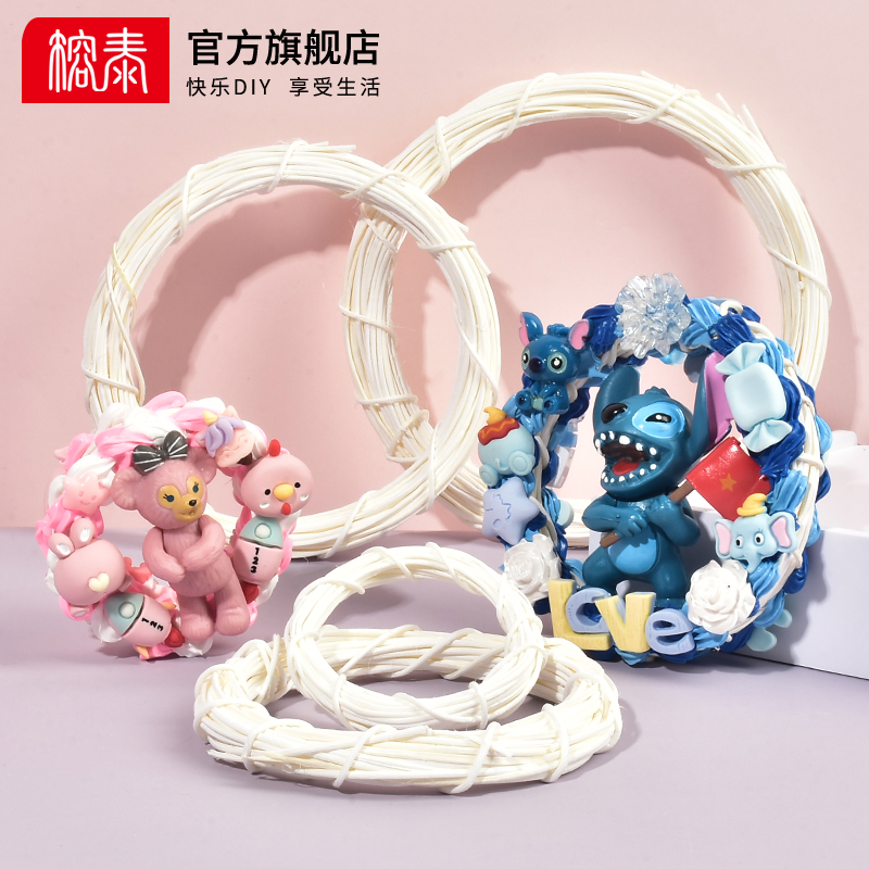 diy编织奶油胶摆件印尼吊饰