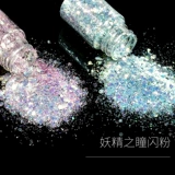 Фея зрачка гравитационная фэнтези -цветная сеть красная гвоздь Сенсер