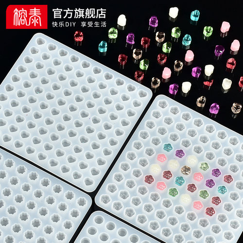 迷你整版模具新品上市