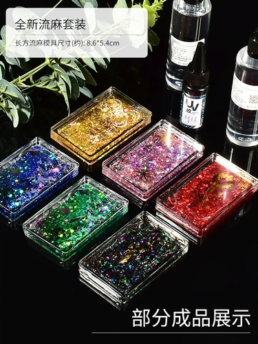 Прозрачный комплект, прозрачная акриловая водонепроницаемая наклейка, набор материалов, «сделай сам»