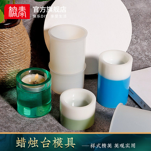 环氧树脂滴胶模具