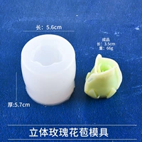 Трехмерная форма с розой в составе