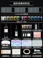 Усовершенствованный пакет конопля