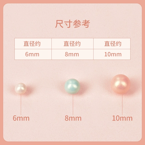 Кремовый аксессуар из жемчуга ручной работы, чехол для телефона, заколка для волос