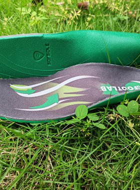 强支撑SOFSOLE舒足速乐 强支撑 运动 跑步矫正扁平足鞋垫
