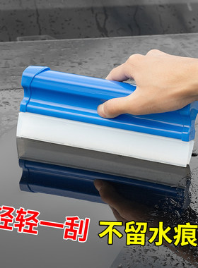 汽车清洁器玻璃刮板擦刷工