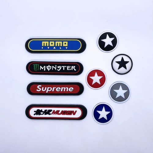 电动车防撞贴雅迪九号台铃加厚防刮剐蹭外壳保护贴小牛防撞条