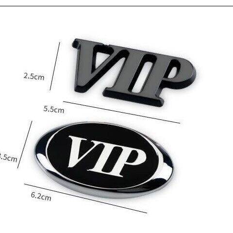 通用VIP金属车标装饰贴