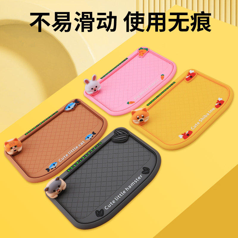 汽车防滑垫仪表台耐高温硅胶可爱卡通车载车用置物垫通用垫子创意