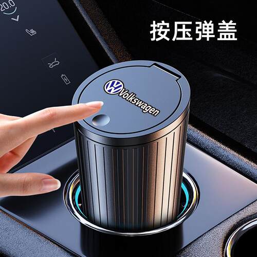 车载垃圾桶汽车内用适用特斯拉