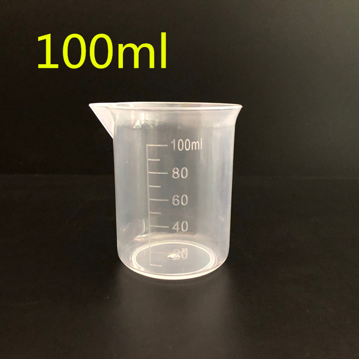 包邮100ml 烧杯实验室测量塑料量杯带刻度精准盎司杯烘焙计量杯