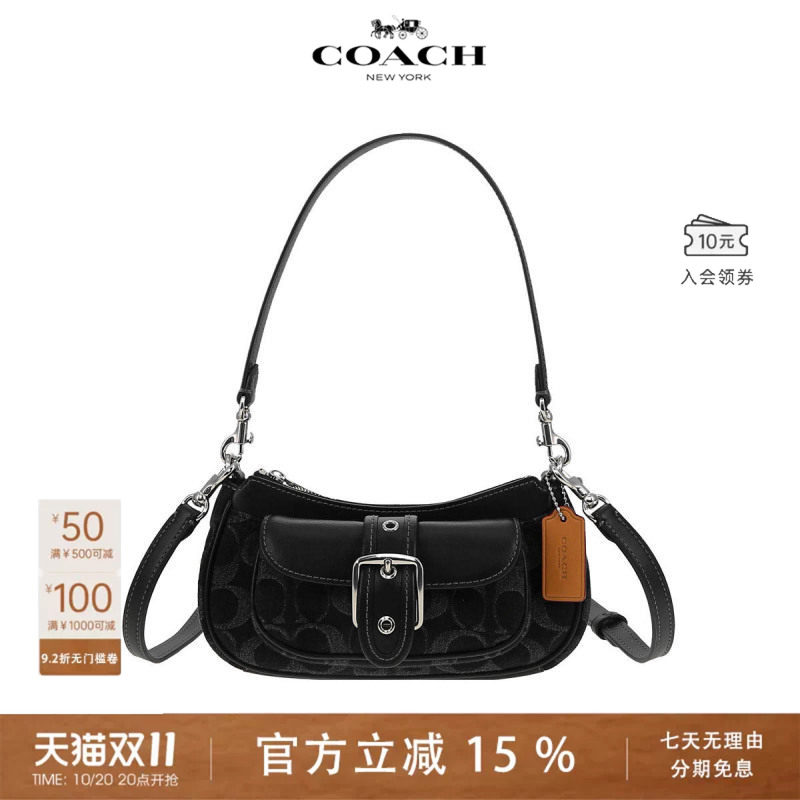 COACH/蔻驰女士简约时尚百搭单肩斜挎手提包