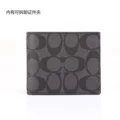 Dark Gray Printing F74993Cqbk