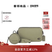 蔻驰新品 休闲2025新款 男士 COACH 时尚 经典 休闲经典 小牛皮斜挎包