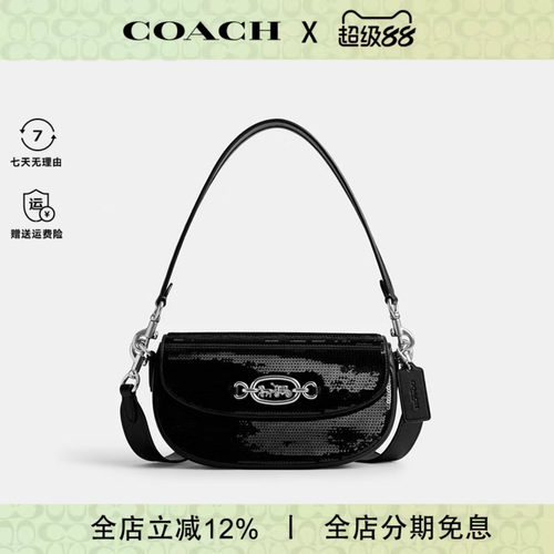 COACH/蔻驰专柜款女士百搭单肩斜挎手提包 CQ211