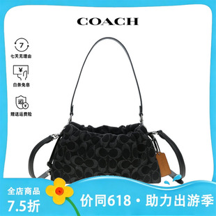 COACH/蔻驰FAYE 女士时尚经典潮流单肩斜挎手提包