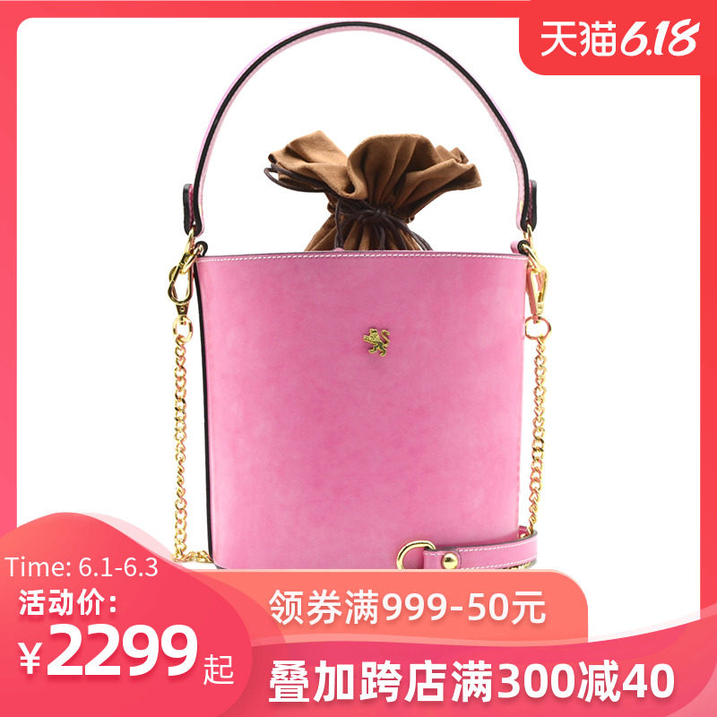 Pratesi意大利手工皮具小众网红复古女士单肩斜挎手提水桶包 335