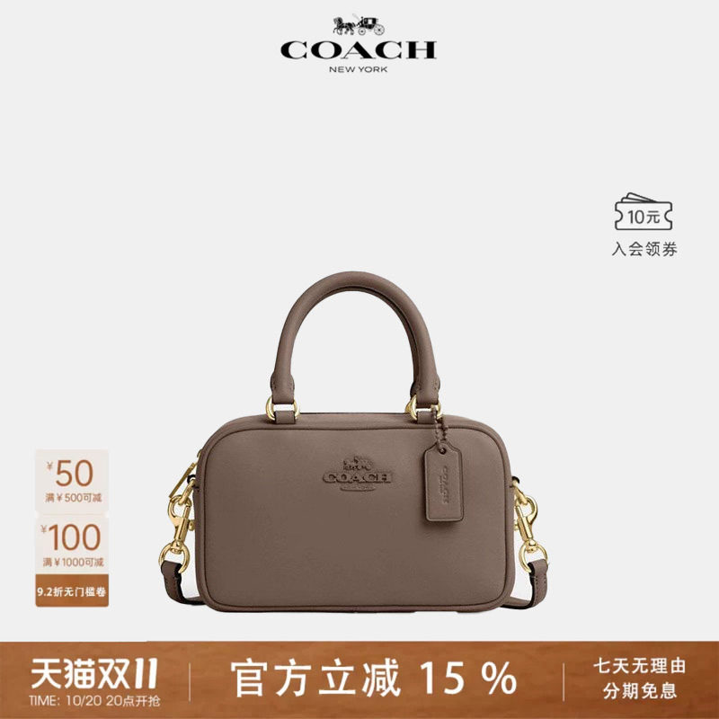 COACH/蔻驰奥莱款 女士百搭单肩斜挎手提包 CT776