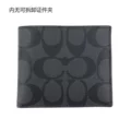 Black Gray F66551Qbmi5