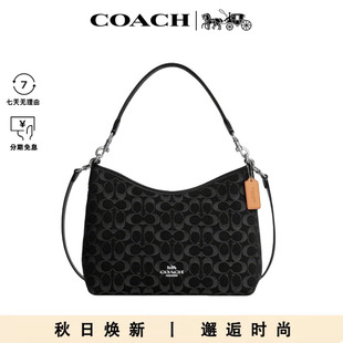 COACH/蔻驰【百亿】LAUREL 女士时尚潮流百搭单肩斜挎手提包