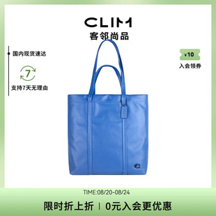 COACH 单肩手提包 蔻驰专柜款 男士