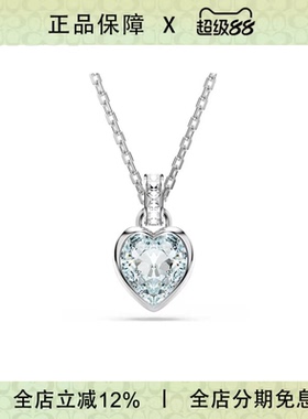 Swarovski/施华洛世奇Imber系列女士时尚百搭项链