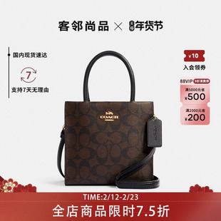 COACH/蔻驰女包mini cally琴谱包单肩手提斜挎手提小方包轻奢礼物